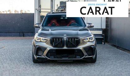 BMW X5 M 2020