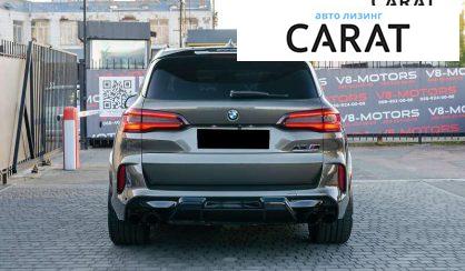 BMW X5 M 2020