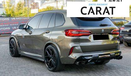 BMW X5 M 2020