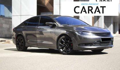 Chrysler 200 2015
