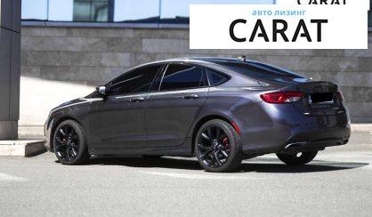 Chrysler 200 2015
