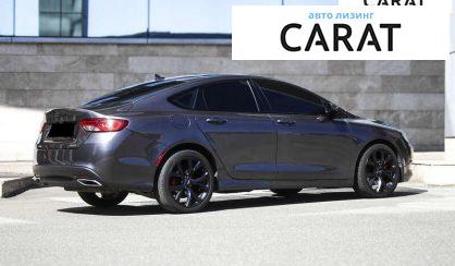 Chrysler 200 2015