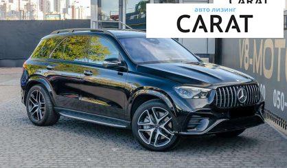 Mercedes-Benz GLE-Class 2023