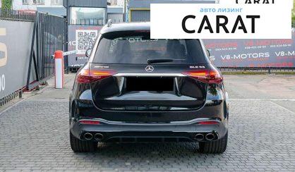 Mercedes-Benz GLE-Class 2023