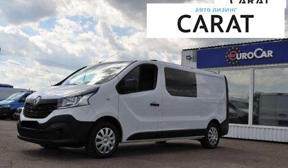 Renault Trafic 2018 - авто лізинг Carat