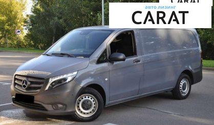 Mercedes-Benz Vito 2022 Mercedes-Benz Vito 2022