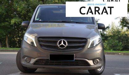 Mercedes-Benz Vito 2022 Mercedes-Benz Vito 2022