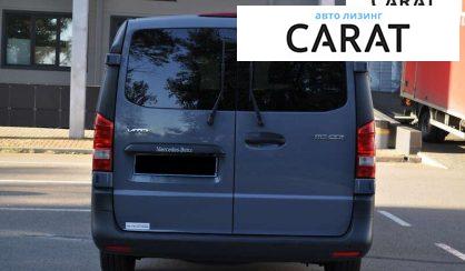 Mercedes-Benz Vito 2022 Mercedes-Benz Vito 2022