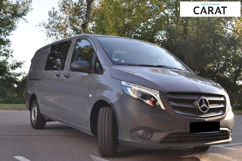 Mercedes-Benz Vito 2022 Mercedes-Benz Vito 2022