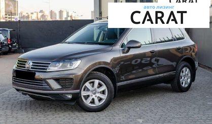 Volkswagen Touareg 2015 - авто лізинг Carat