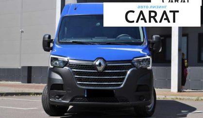 Renault Master 2021