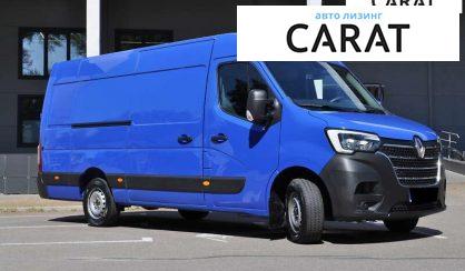 Renault Master 2021