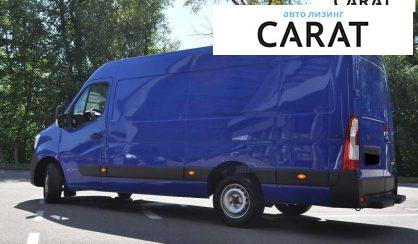 Renault Master 2021