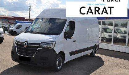 Рассмотреть Renault Master 2022 Renault Master 2022 - авто лізинг Carat