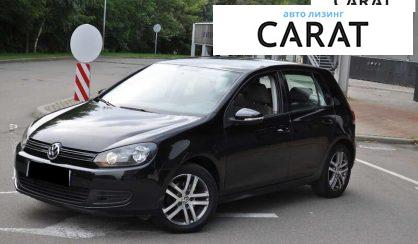 Volkswagen Golf 2009 - авто лізинг Carat