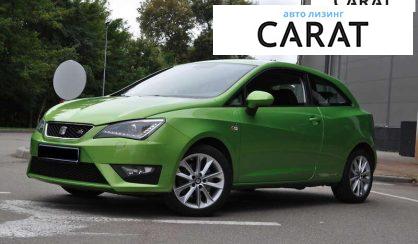 Seat Ibiza 2013 - авто лізинг Carat