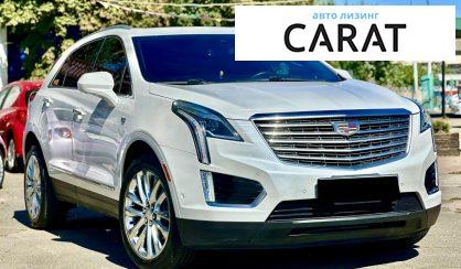 Cadillac XT5 2017