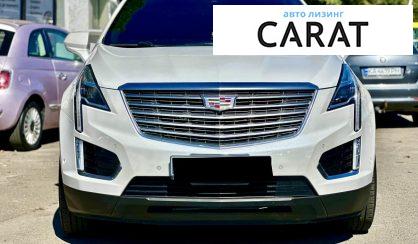 Cadillac XT5 2017