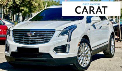 Розглянути Cadillac XT5 2017 Cadillac XT5 2017 - авто лізинг Carat