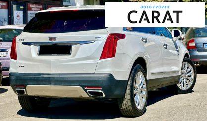Cadillac XT5 2017