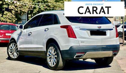 Cadillac XT5 2017