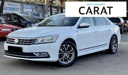 Розглянути Volkswagen Passat NMS 2017 Volkswagen Passat NMS 2017 - авто лізинг Carat