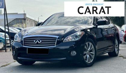 Infiniti M37 2012 - авто лізинг Carat