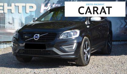 Volvo XC60 2017 - авто лізинг Carat