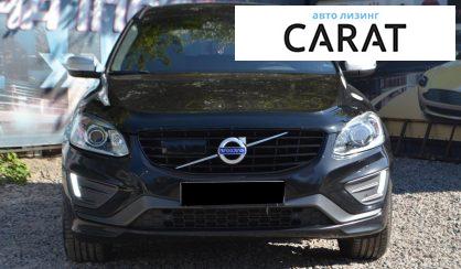 Volvo XC60 2017 Volvo XC60 2017