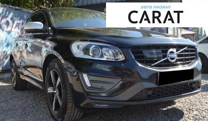 Volvo XC60 2017 Volvo XC60 2017