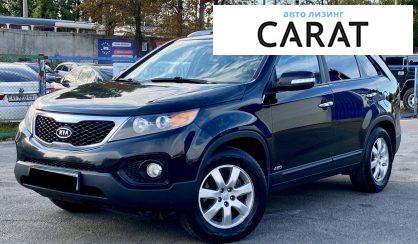 Kia Sorento 2010 - авто лізинг Carat