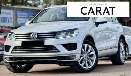 Volkswagen Touareg 2016 - авто лізинг Carat