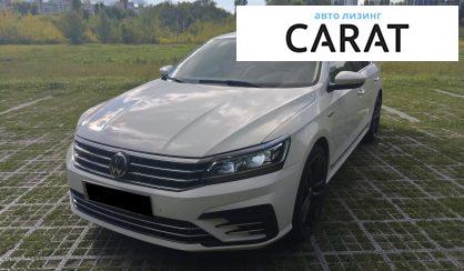 Volkswagen Passat B8 2016 - авто лізинг Carat