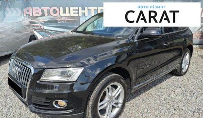Рассмотреть Audi Q5 2016 Audi Q5 2016 - авто лізинг Carat