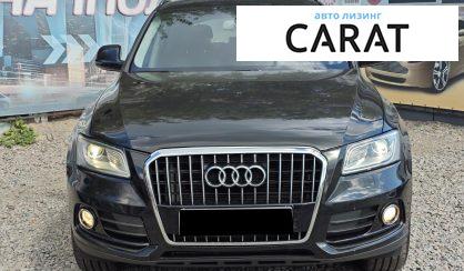 Audi Q5 2016