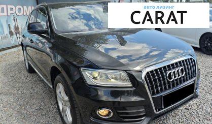 Audi Q5 2016