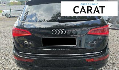 Audi Q5 2016