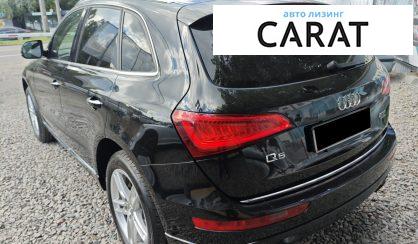 Audi Q5 2016