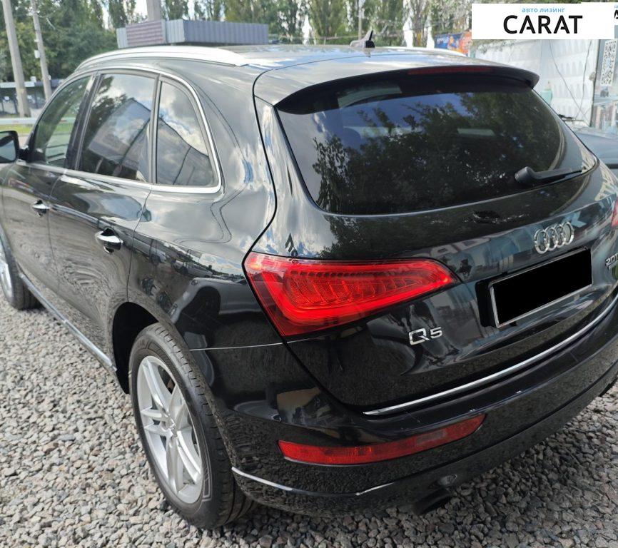 Audi Q5 2016