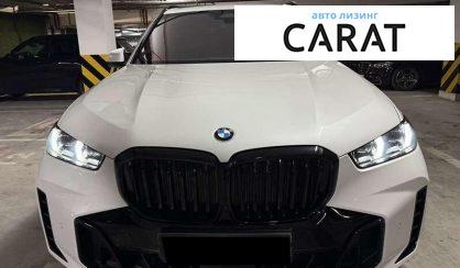 BMW X5 2023