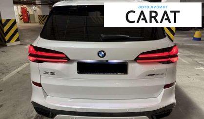 BMW X5 2023