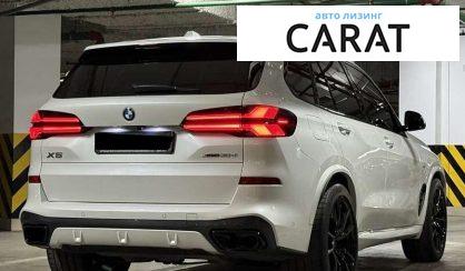 BMW X5 2023