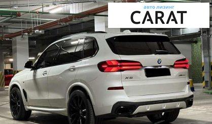BMW X5 2023