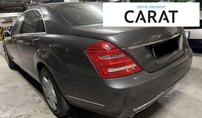 Mercedes-Benz S-Class 2013