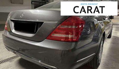 Mercedes-Benz S-Class 2013