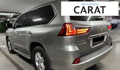 Lexus LX 2016