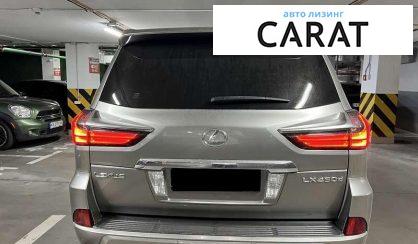 Lexus LX 2016