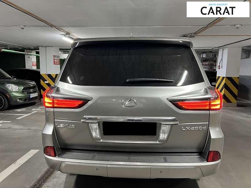 Lexus LX 2016 Lexus LX 2016