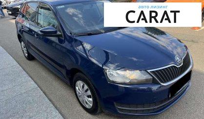 Skoda Spaceback 2017