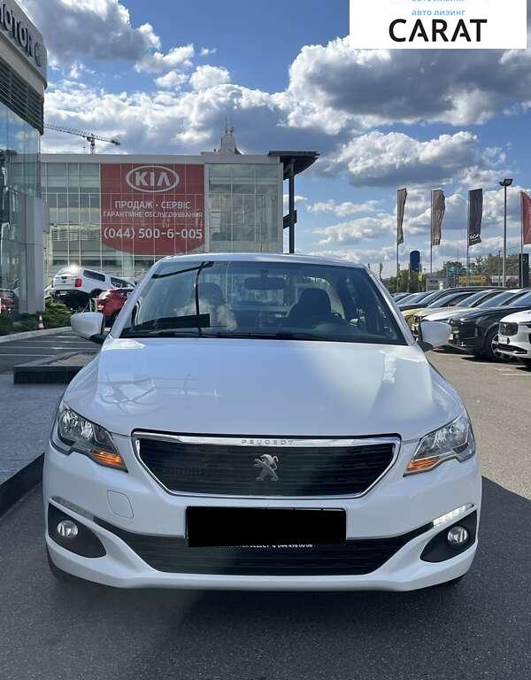 Peugeot 301 2020